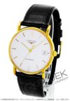 ルタオLONGINES ロンジン Presence L 152.4 腕時計 ルタオLONGINES ロンジン Presence L 152.4 腕時計 ロンジン