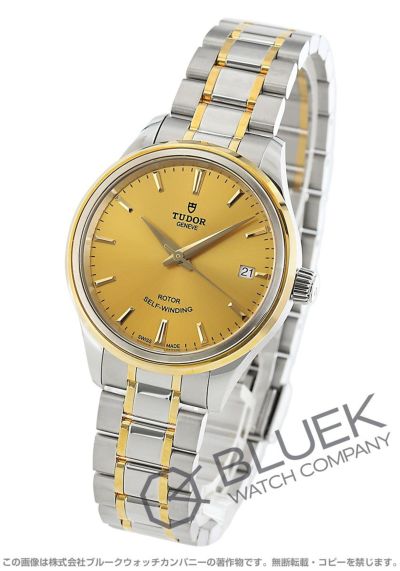 TUDOR 12303 シルバー 3Pダイヤ レディース 自動巻き TUDOR 12303 シルバー 3Pダイヤ レディース 自動巻き