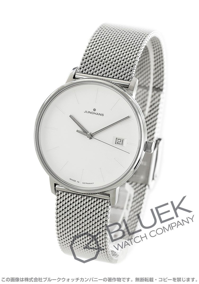 ユンハンス フォーム レディ レディース 047/4851.44 |腕時計通販