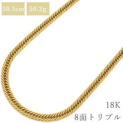 喜平ネックレス/金