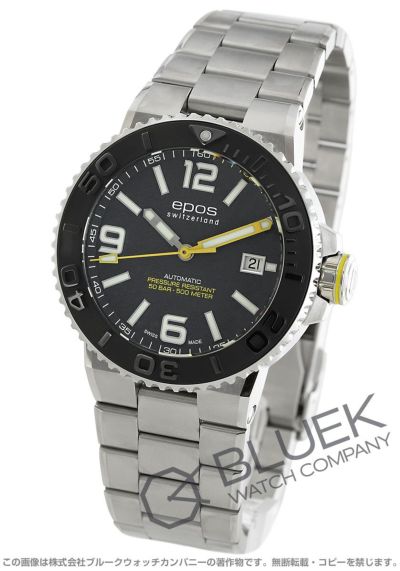 超美品】エドックス レ・ボベール レトログラード EDOX 34500-