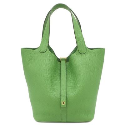 ジミーチュウ ショルダーバッグ/チェーンウォレット/長財布