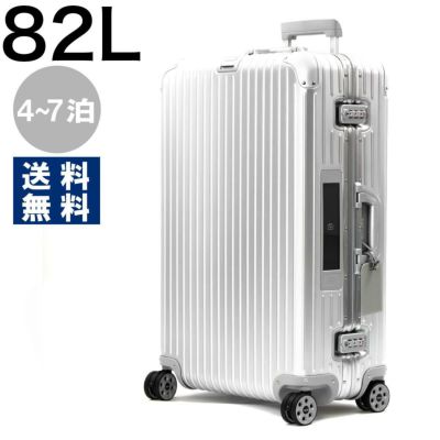 リモワ スーツケース/旅行用バッグ バッグ メンズ レディース 