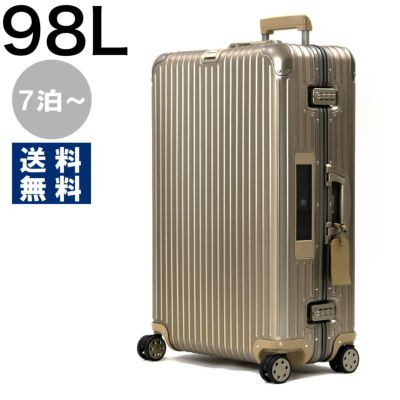 ◇５％OFFクーポン】リモワ スーツケース/旅行用バッグ バッグ メンズ 