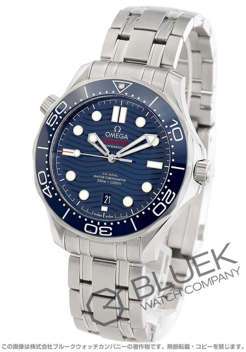 オメガ シーマスター ダイバー300M マスタークロノメーター クロノ  