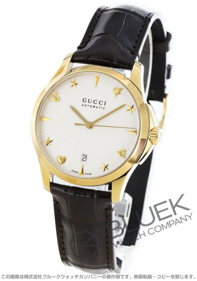 グッチ G-タイムレス | 腕時計通販ブルークウォッチカンパニー