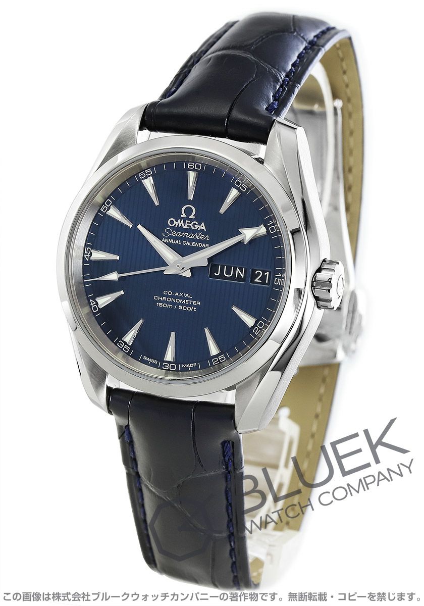 新品】オメガ OMEGA 腕時計 メンズ 231.13.43.22.02.003 シーマスター  