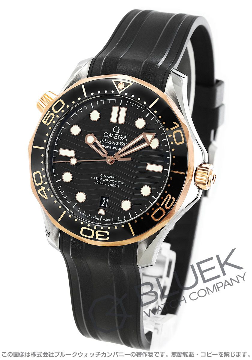 000000105685-01-l.jpg?t=  