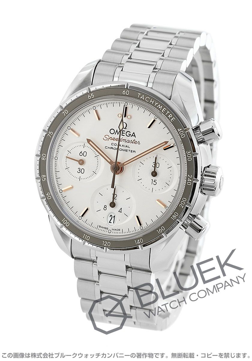 000000106465-01-l.jpg?t=  