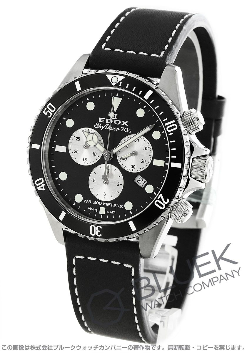 エドックス EDOX | 新品腕時計通販ブルークウォッチカンパニー