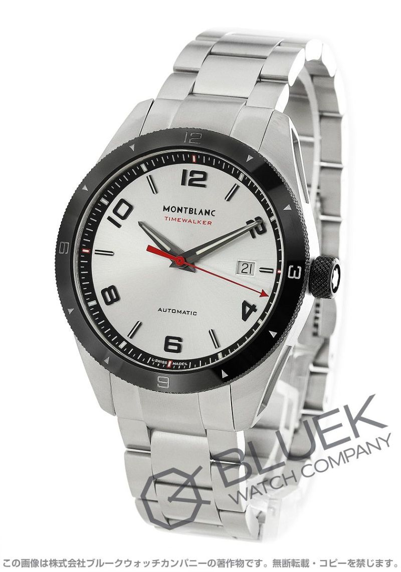 モンブラン タイムウォーカー メンズ 116057 |腕時計通販ブルーク ...