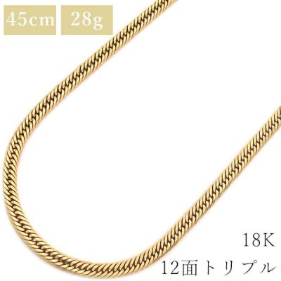 【新品未使用】現行品 ブルガリ キーリング ブルガリブルガリ 3連 サークル 金 e-231103-4-11.jpg