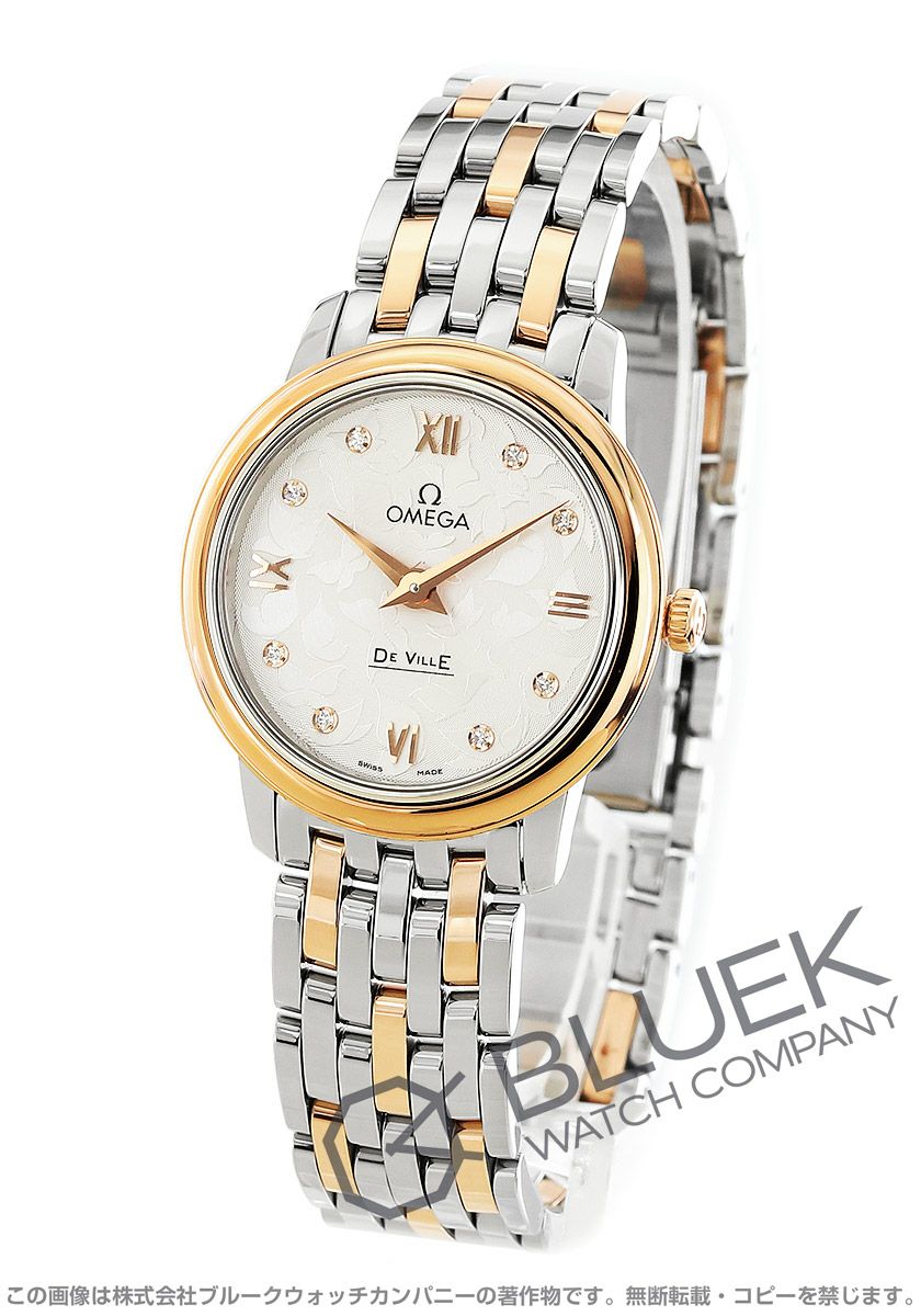 オメガ OMEGA 424.23.27.60.09.001 デビル プレステージ クォーツ  