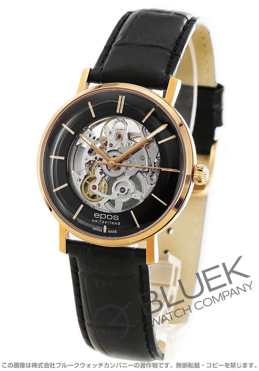 新品エポスオリジナーレレトロRGブルーメッシュ3437RGBL 