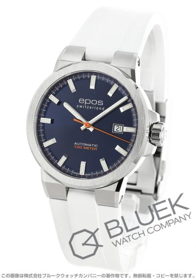 エポス スポーティブ | 新品腕時計通販ブルークウォッチカンパニー