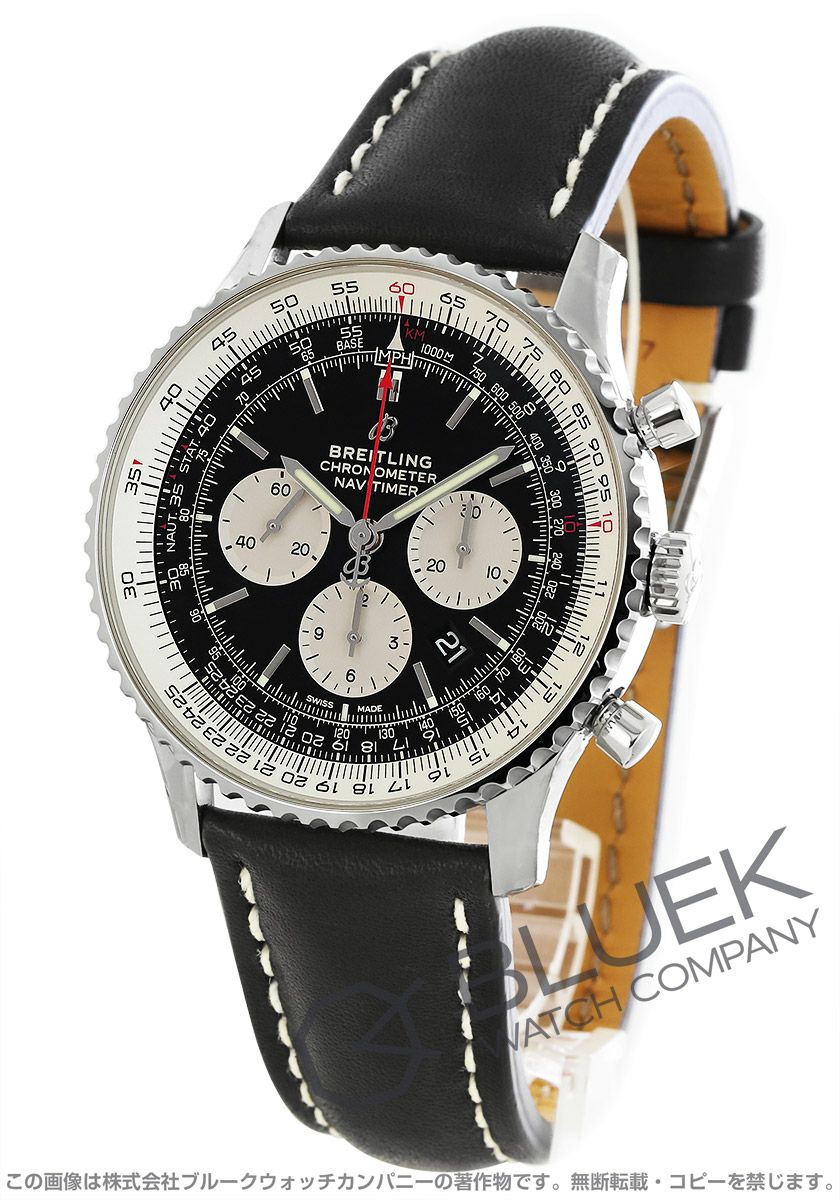ブライトリング ナビタイマー Dc 3 世界限定500本 クロノグラフ 腕時計 メンズ Breitling A017dc3kba ブランド腕時計通販なら ブルークウォッチカンパニー 心斎橋店