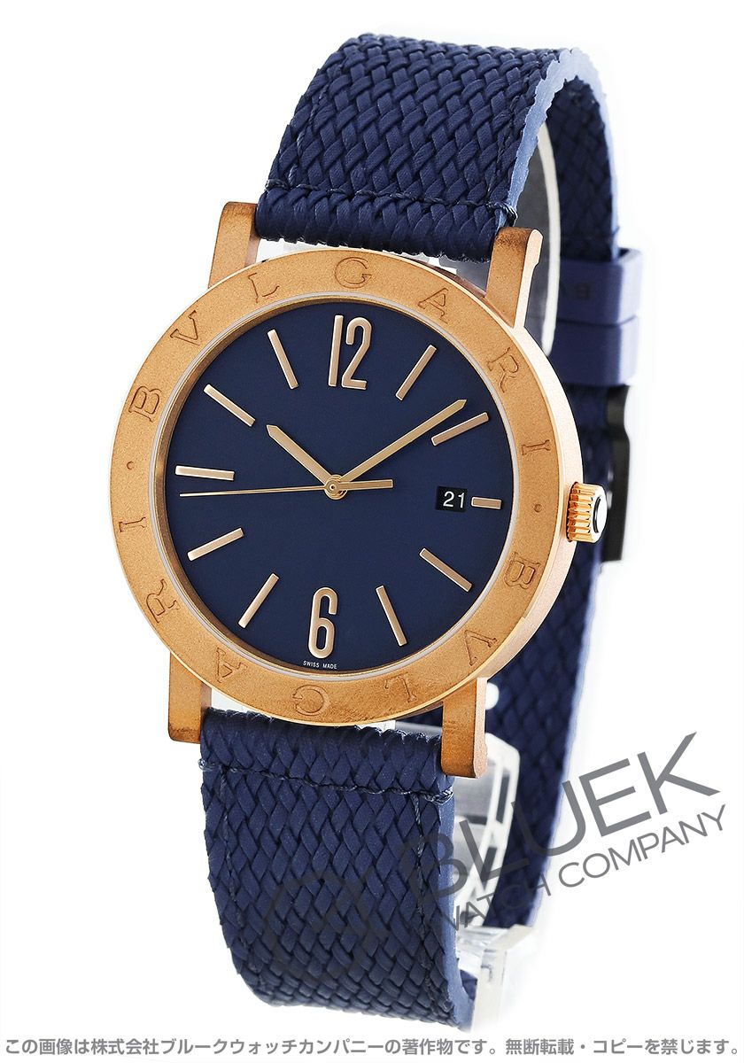 大決算SALE】【数量限定特価】ブルガリ ブルガリ・ブルガリ ソロテンポ  