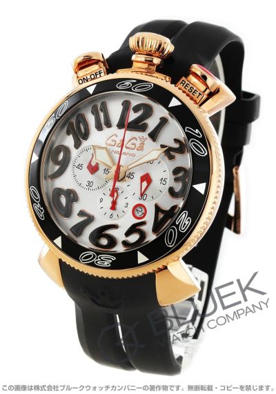 ガガミラノ クロノ48MM | 腕時計通販ブルークウォッチカンパニー