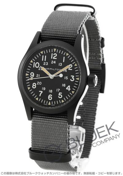 ハミルトン カーキ フィールド メンズ H68401735 | 新品腕時計通販 
