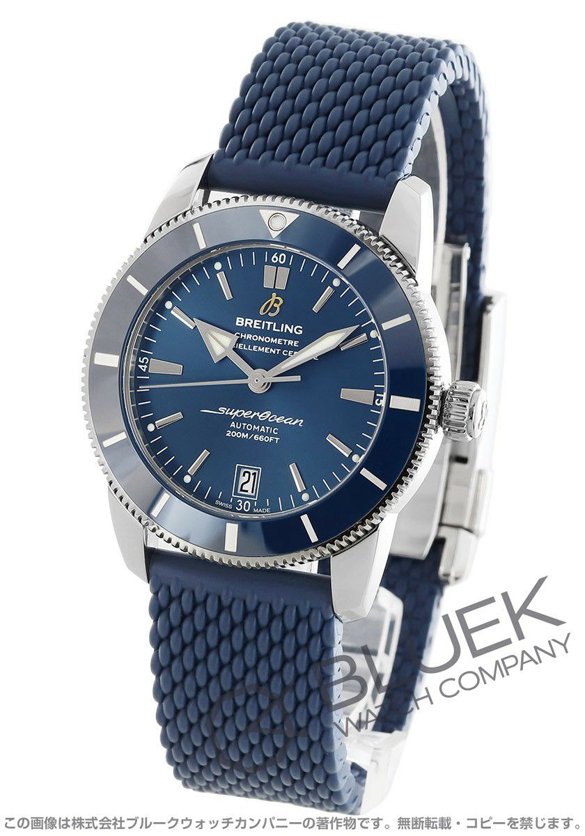 ブライトリング BREITLING A68362 B-1 デジアナ UTC クォーツ メンズ 
