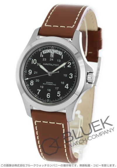 ハミルトン カーキ フィールド オート メンズ H70455533 | 新品腕時計 