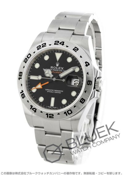 ロレックス エクスプローラーII GMT メンズ 216570 |腕時計通販ブルークウォッチカンパニー