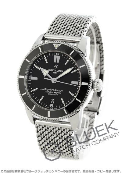 000000120992-01-m.jpg?t=