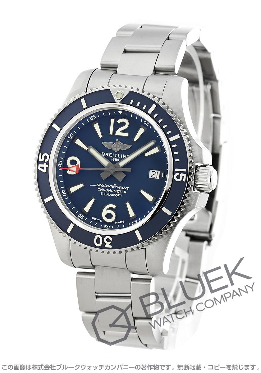 000000121460-01-l.jpg?t=