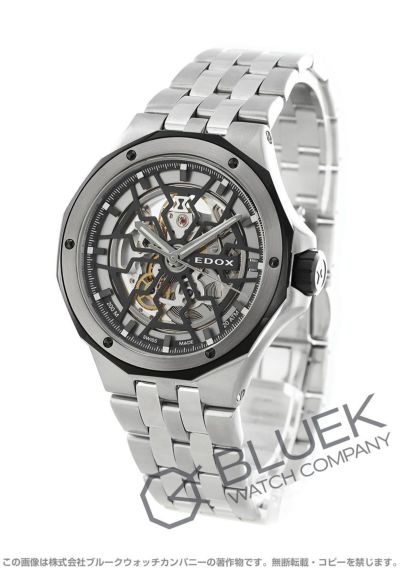 エドックス デルフィン メカノ メンズ 85303-3M-BUIGB | 新品腕時計 