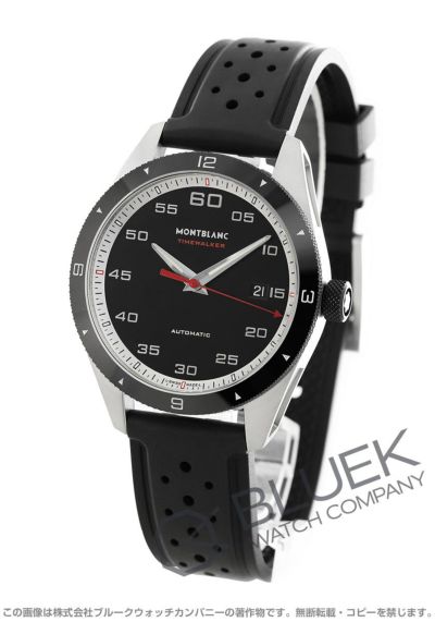 モンブラン MONTBLANC 腕時計 メンズ 115359 タイムウォーカー セラミック リン・ダン 限定モデル 43mm TIME WALKER CERAMIC LIN DANE LIMITED EDITION 43mm 自動巻き（MB 25.07/手巻き付） ブラックxブラック アナログ表示