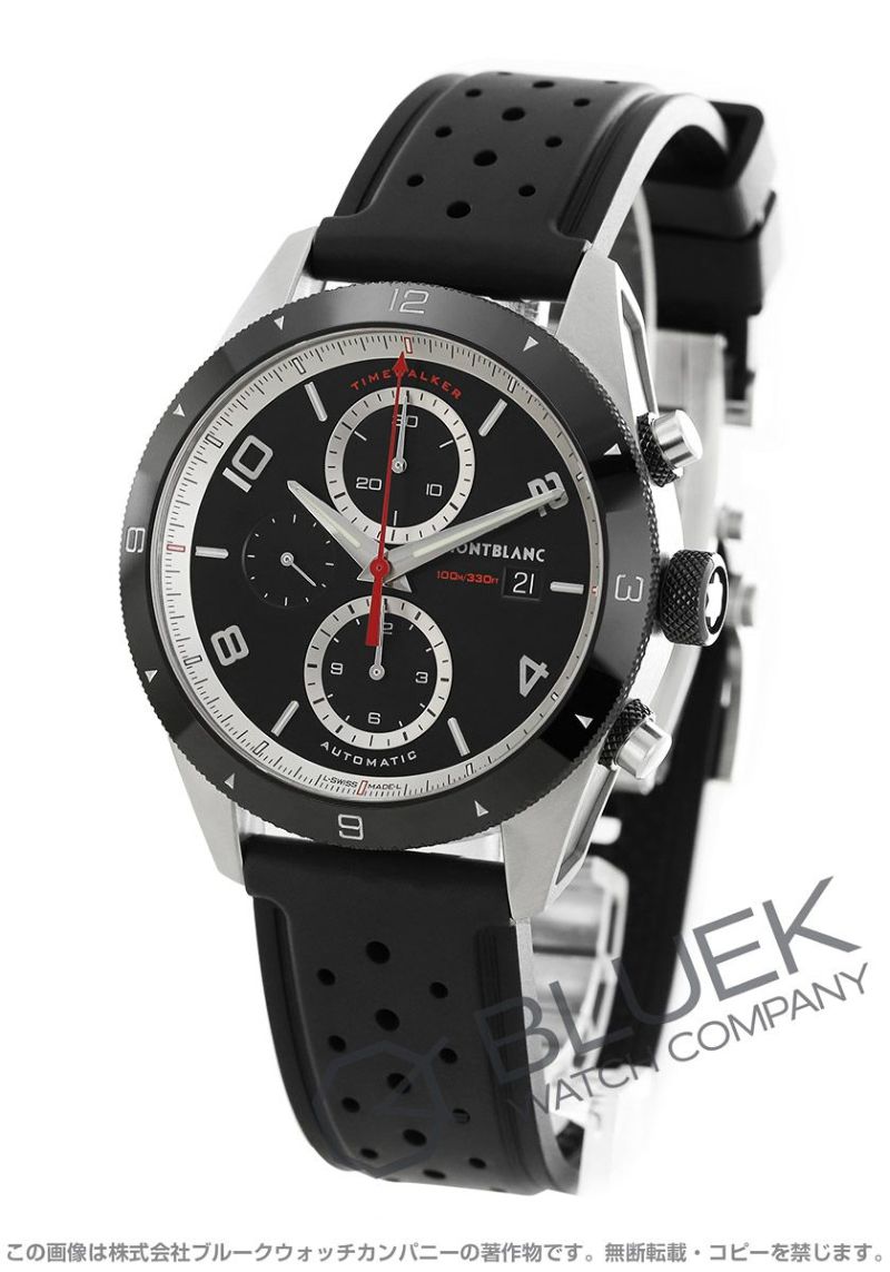 モンブラン タイムウォーカー クロノグラフ メンズ 116096 |腕時計通販 