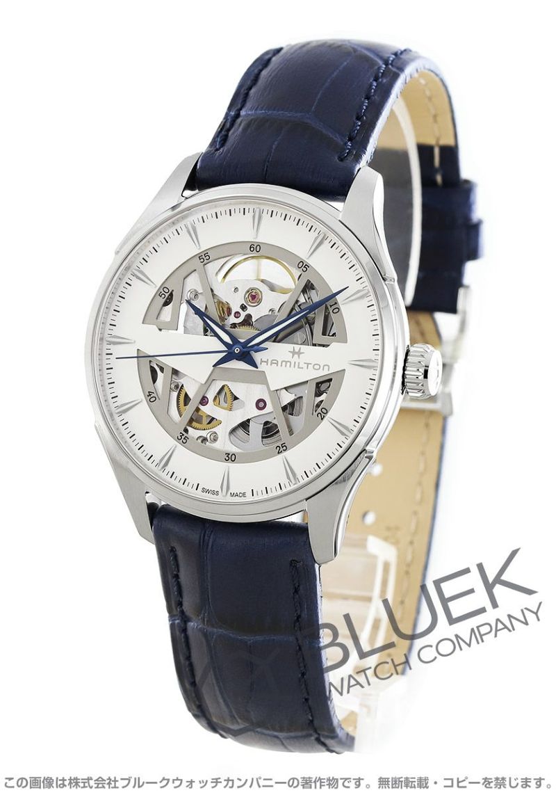 ハミルトン ジャズマスター スケルトン メンズ H42535610 |腕時計 