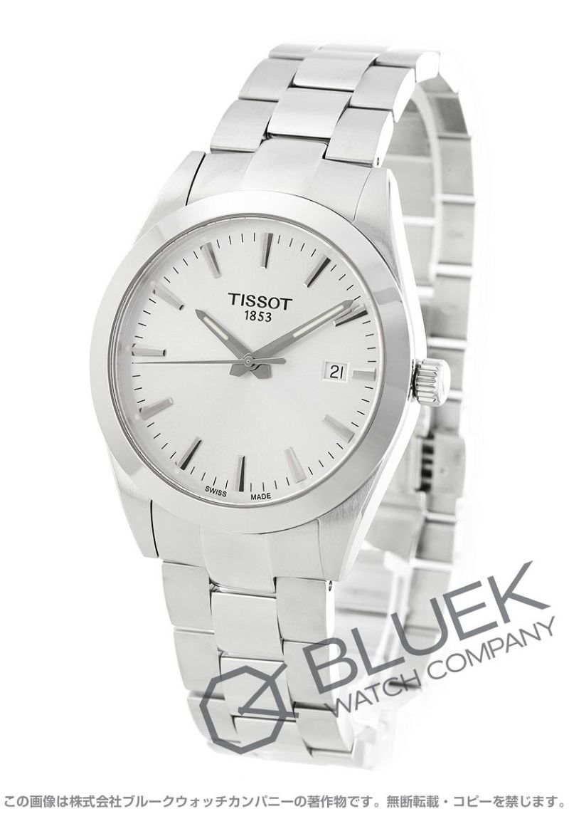 TISSOT ティソ メンズ ジェントルマン パワーマティック 80