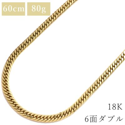 グッチ ピアス アクセサリー レディース インターロッキングG