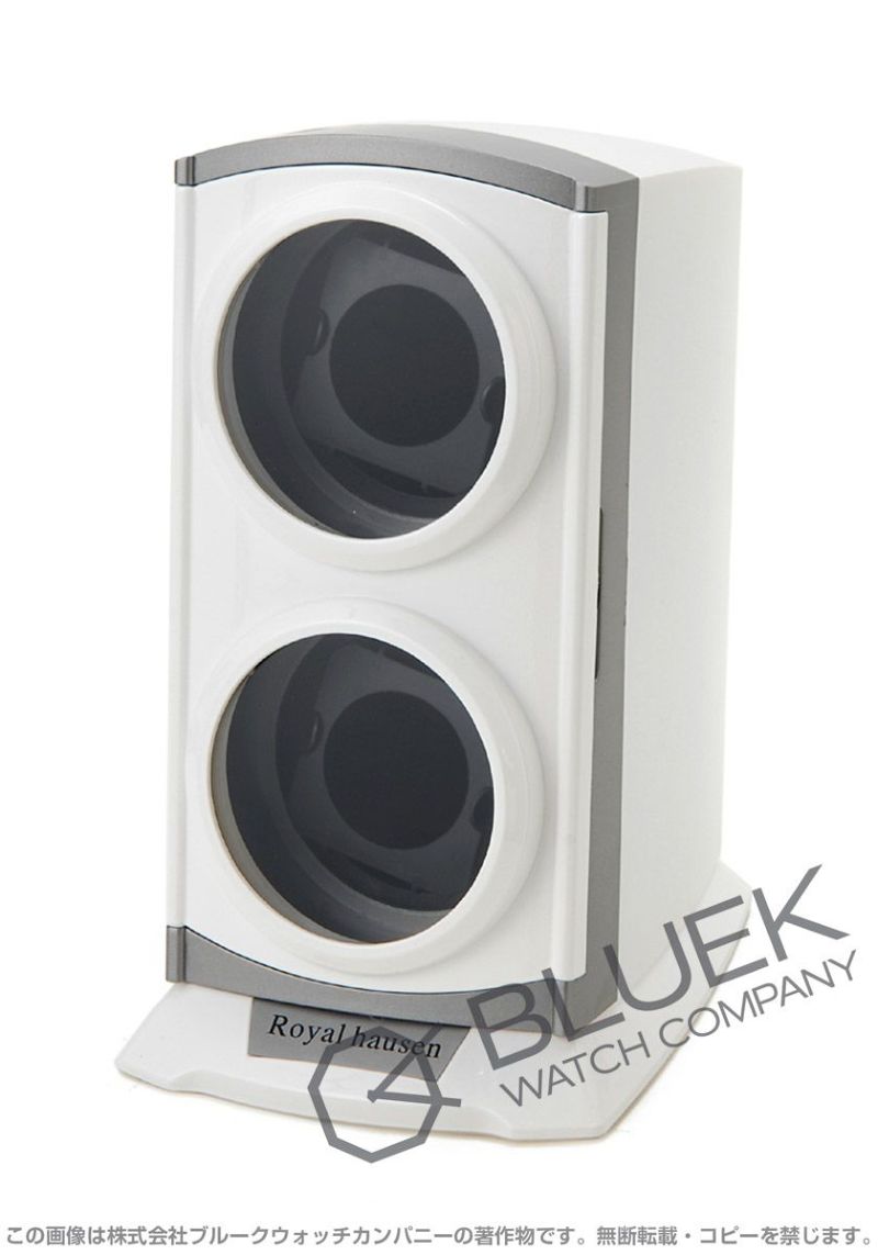  hausen ロイヤルハウゼン ワインディングマシーン sr097bk-a.jpg