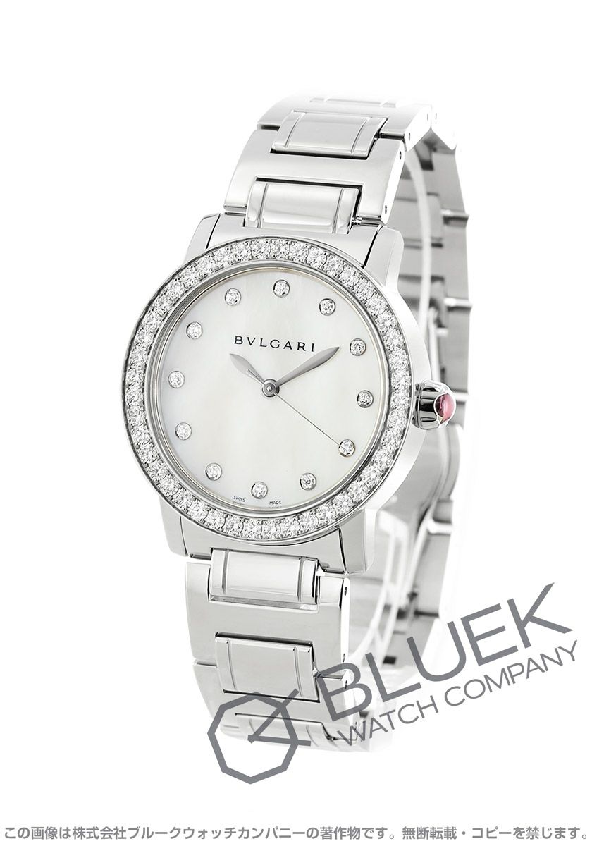 ブルガリ☆BVLGARI12P+ダイヤベゼル☆ダイヤ鑑定書つきウォッチ 