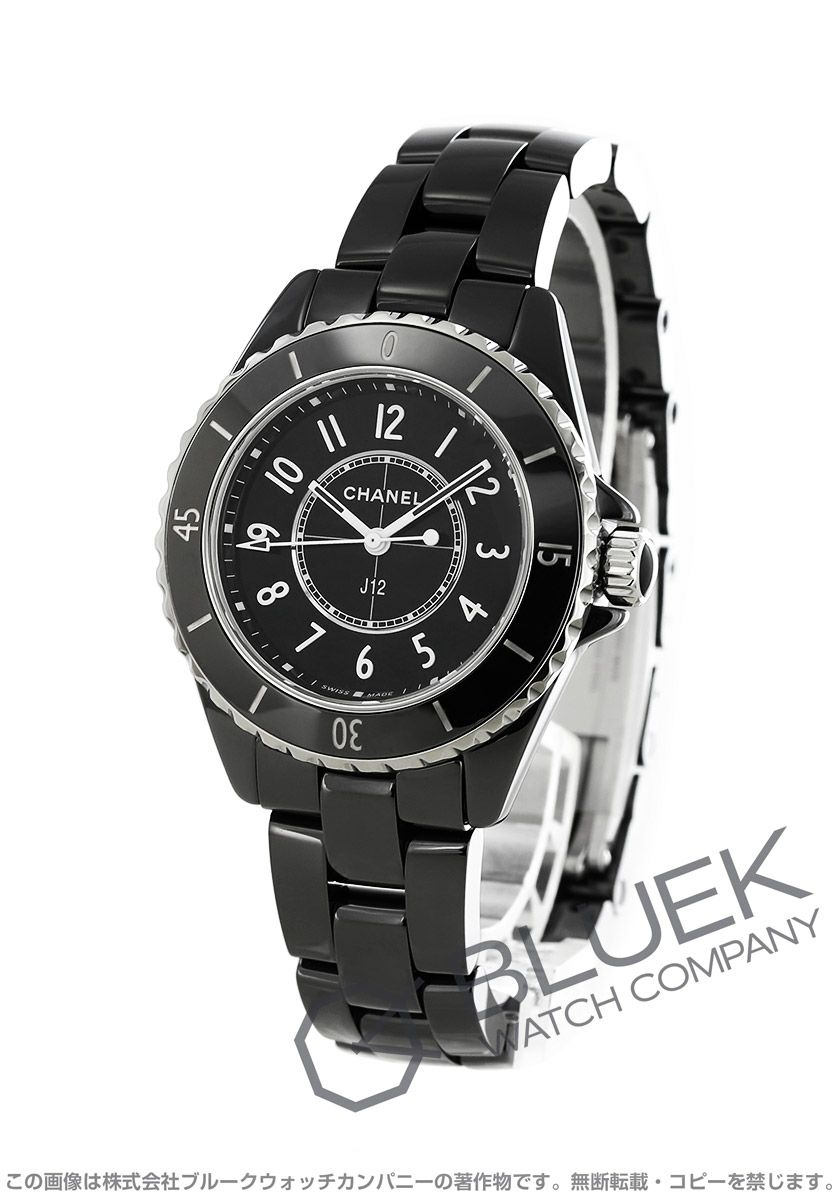シャネル J12 ダイヤ レディース H1625 新品腕時計通販ブルークウォッチカンパニー