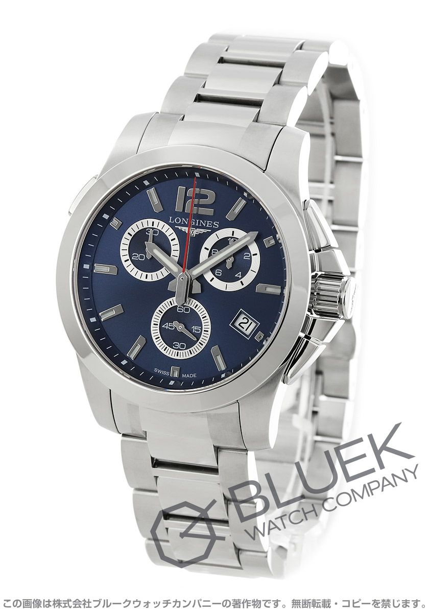 ロンジン コンクエスト クロノグラフ 300m防水 メンズ L3.702.4.96.6  