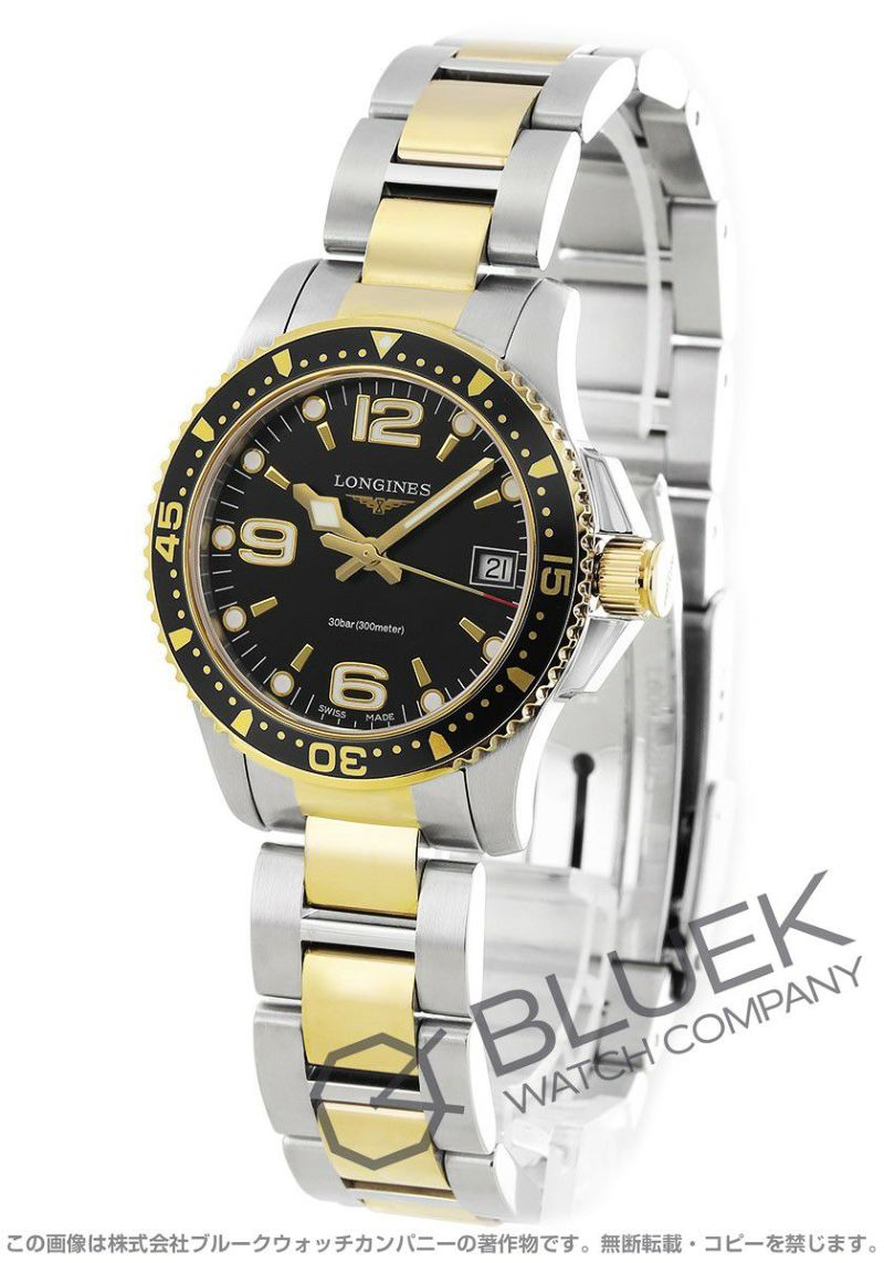 CONQUEST Automatic, Stainless Steel, Sunray Blue Dial