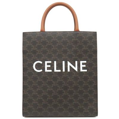 アニヤハインドマーチ バスケットバッグ/かごバッグ