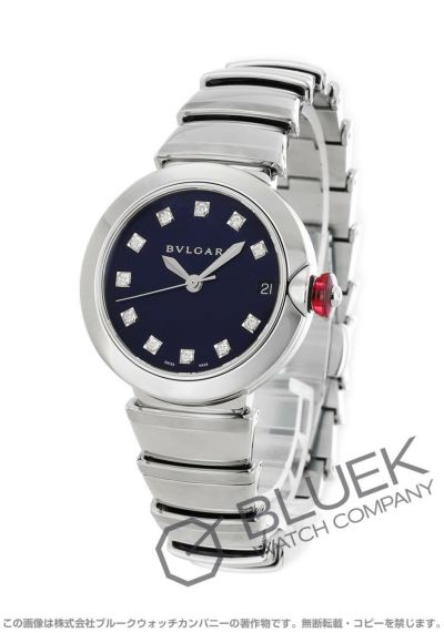 ブルガリ ルチェア ダイヤ レディース LU28C6SSD | 新品腕時計通販 