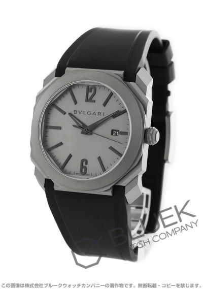 ブルガリ・ブルガリ ソロテンポ ウォッチ 102929｜BVLGARI
