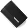 【新品未使用】ブルガリ　小銭入れ 288489 Black ヨドバシ.com - ブルガリ BVLGARI 小銭入れ 288489/BLK 通販