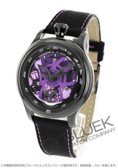ガガミラノ フレームワン メンズ 7250.01 | 新品腕時計通販ブルーク 