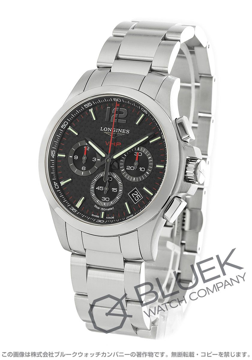 ロンジン LONGINES コンクエスト VHP L3.717.4.66.6 メンズウォッチ  