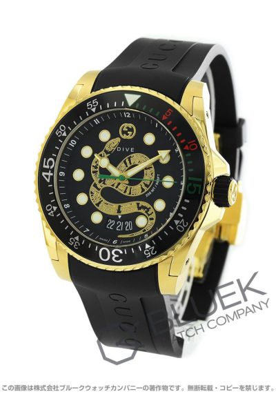 グッチ ダイヴ | 新品腕時計通販ブルークウォッチカンパニー