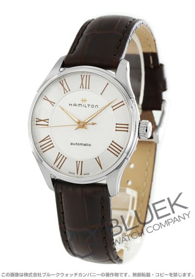 ハミルトン ジャズマスター パワーリザーブ メンズ H32635521 |腕時計 