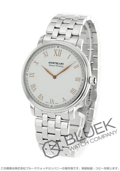 モンブラン MONT BLANC | 新品腕時計通販ブルークウォッチカンパニー