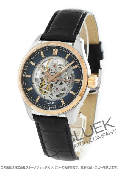 ハミルトン ジャズマスター ビューマチック メンズ H42725551 |腕時計