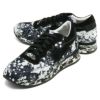 URBAN SUN スニーカー ANDRE 127 WHITE/BLACK 楽天市場】URBAN SUN アーバンサン メンズ スニーカー ANDRE